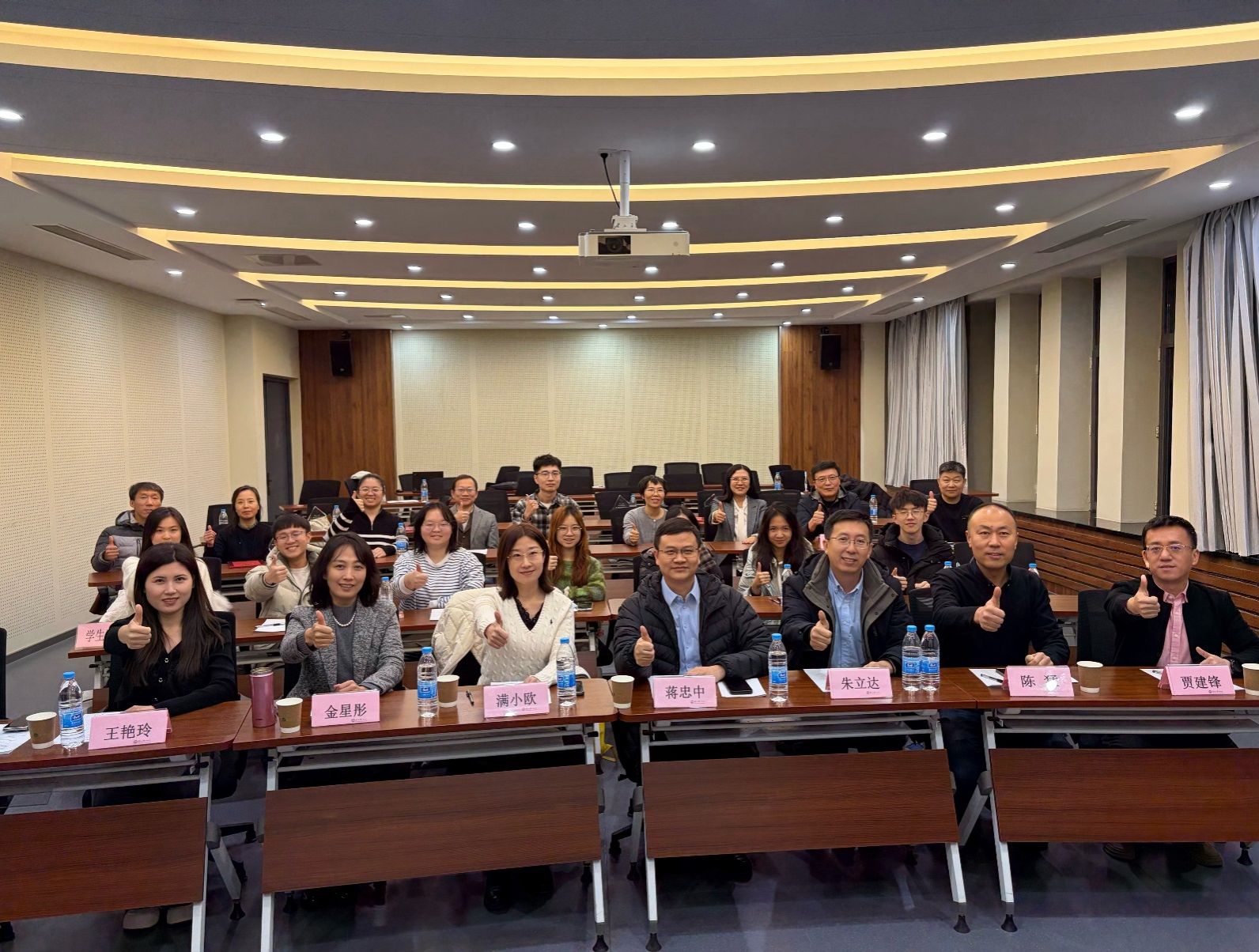 乐动体育官网
第二届教师教学创新大赛圆满落幕