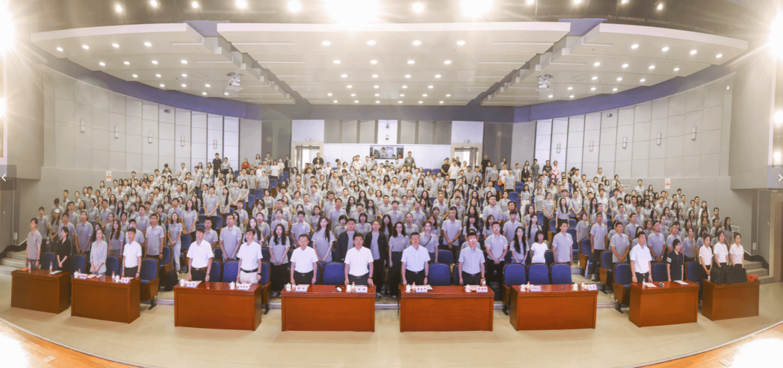 乐动体育-乐动体育官网
举行2025级MBA开学典礼暨入学导航