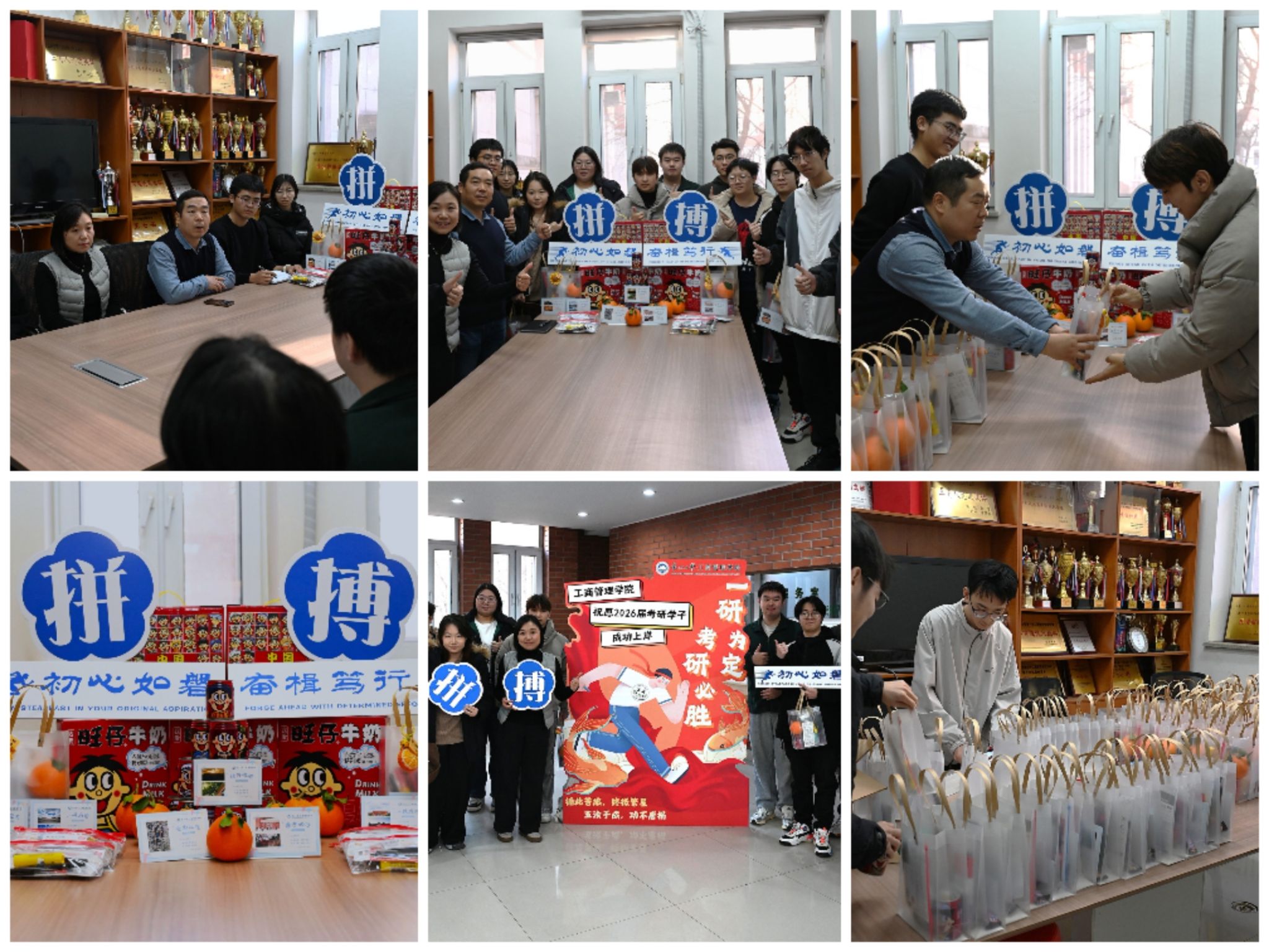 乐动体育官网
多措并举为考研学子暖心护航